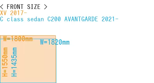 #XV 2017- + C class sedan C200 AVANTGARDE 2021-